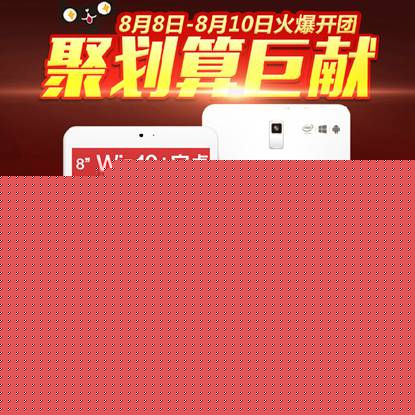 а8Win10˫ϵͳƽ׵ 