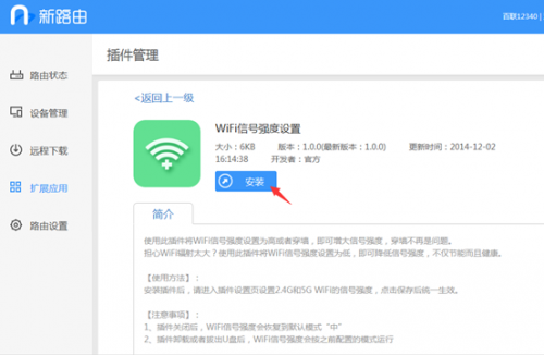 windows7ôieǽ㶨newifiɡǽ