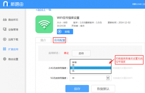 windows7ôieǽ㶨newifiɡǽ