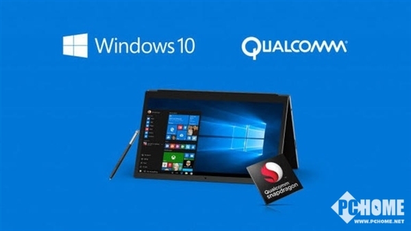 windows7ϵͳWin10ʼǱһ Ӧ̬γ