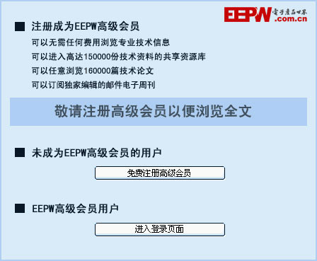 windows7系统安装如何在Linux路由上设置IP和MAC绑定