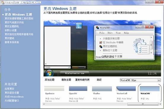 windows7 iso ̸XPϵͳģVistaռ