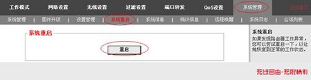 JCG·ý"·" 
