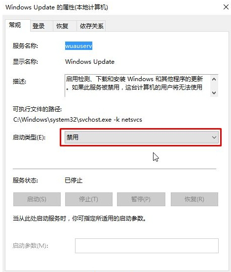 windows7콢澵win10ʾ²ػ winôصԶʾ