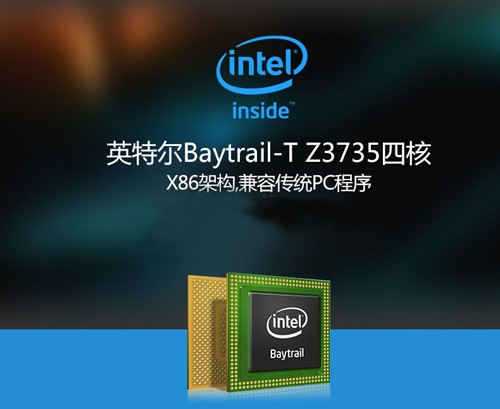 ׿Win10ƽԣV975w 