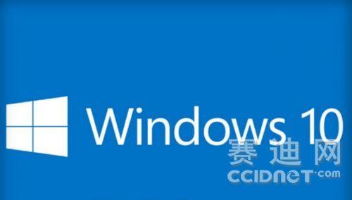 windows7ϵͳֻuôWin10ȫûѳ5000˭