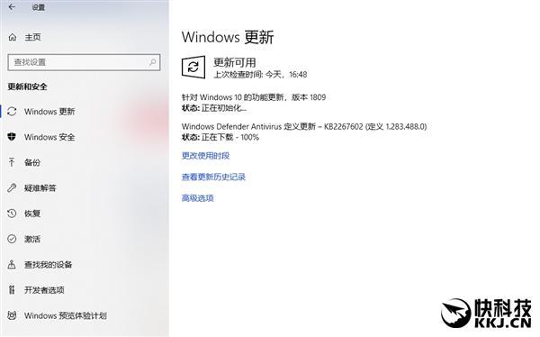 windows7װ̳ uWindows 10 v1809ʽָͣȶû¼յ