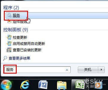 Win7ϵͳTelnetİװ