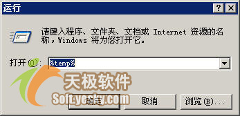 windows7콢ϵͳֶWindows XPϵͳʱļ