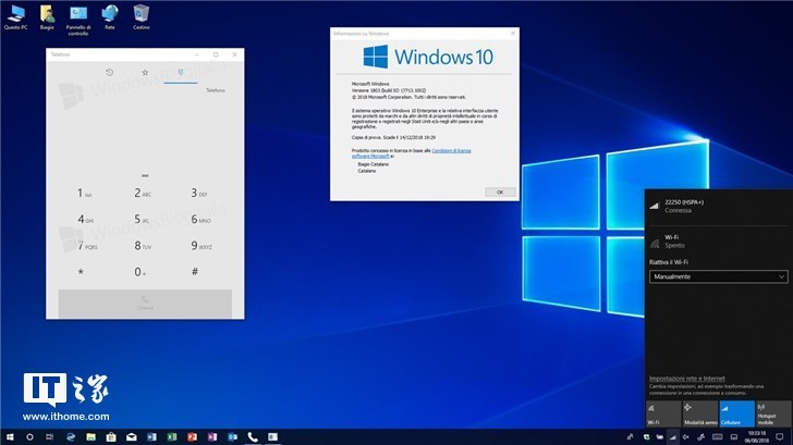 iewindows7ٷ΢Win10ʮ°ٰ17763.14