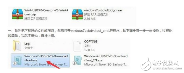 Ϊʲô³۵ıʼǱװwin7 Ͻgetԭ 
