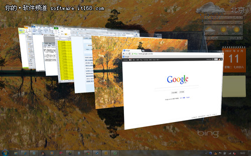Win7ڿлС