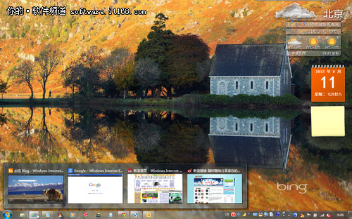 Win7ڿлС