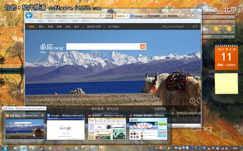 Win7ڿлС