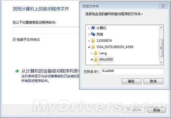 Ӣض845G/865GԿWin7װ