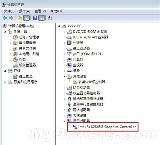 Ӣض845G/865GԿWin7װ