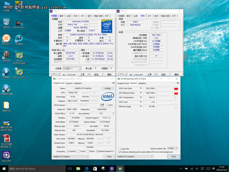 windows7ƷԿ9.72K+Win10ϵͳ V919