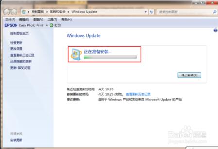 windows7콢64λwin764λôΪwin10ϵͳ win7win10̳ͼһ