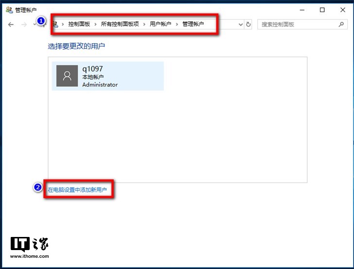 windows7콢32λװWin10ñ׼ʻȨޣñ