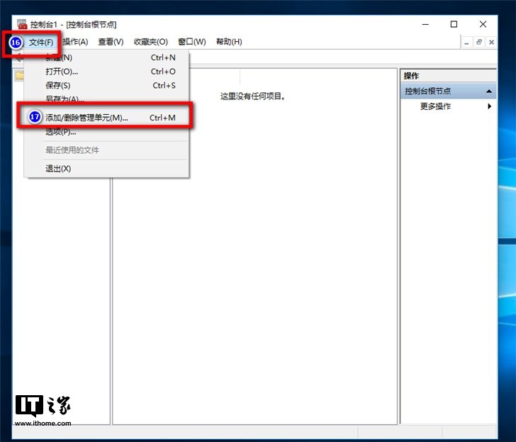 windows7콢32λװWin10ñ׼ʻȨޣwindows7רҵ64λñ