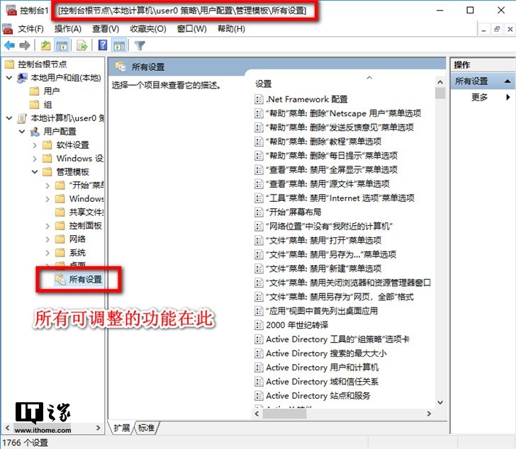 windows7콢32λװWin10ñ׼ʻȨޣñ