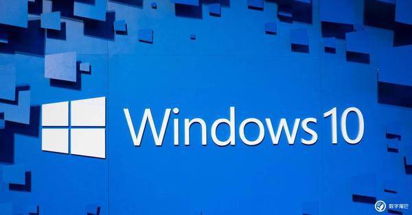 windows7ϵͳ˺ʺ·΢Ŀˣδ Windows 10 ϵͳֻ 30 