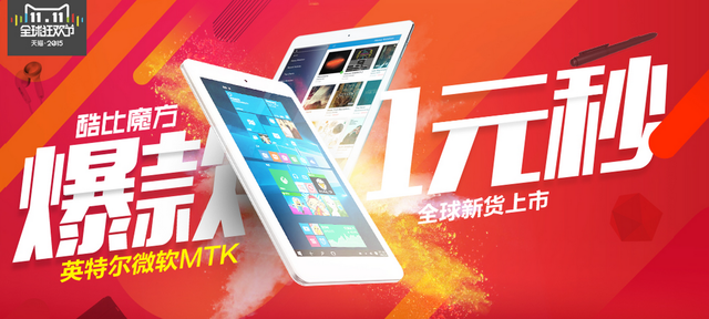 Win10ƽ廭ʱ ħi71Ԫ  