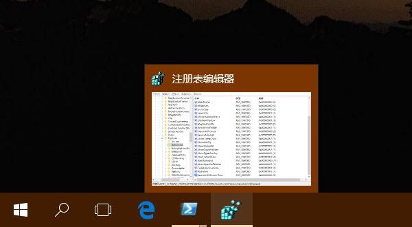 ֶWindows 10Ԥ 