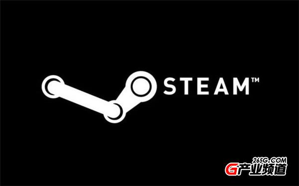 Steam