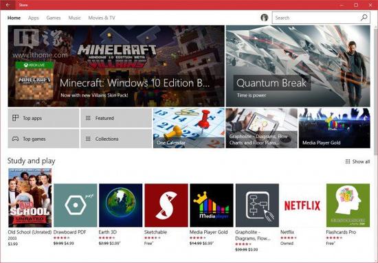 Win10һ²UWPӦ˱ô죿취