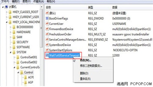 Windows7Թػ°׷ 