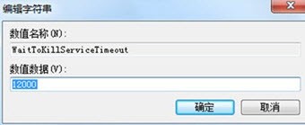 Windows7Թػ°׷ 