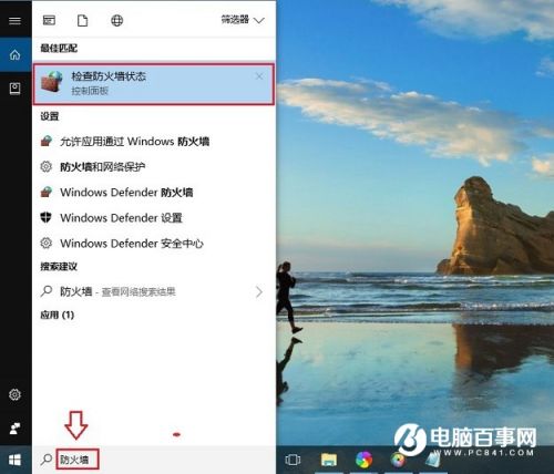 Win10°ǽ÷