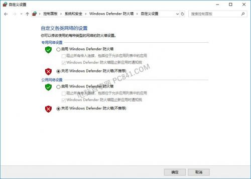 Win10°ǽ÷