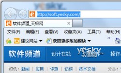 Win7ϵͳ͸Чô죿