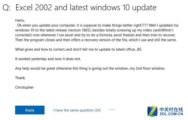 Windows 10BUG Excel 