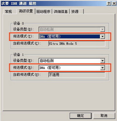 windows7ĸĬϿУWin XP¼