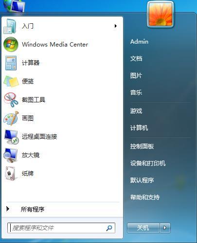 windows7 isoΪûWin10΢ƻWin7֧