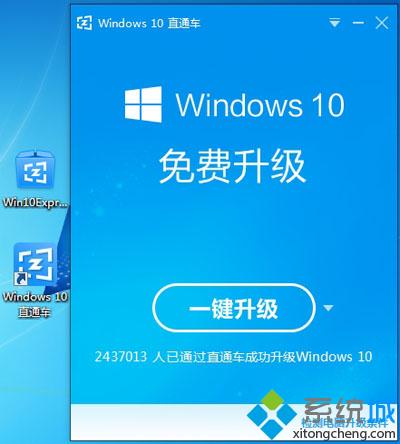 ٶwin10win103