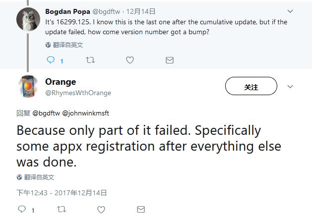Windows 10° ǸԴbug