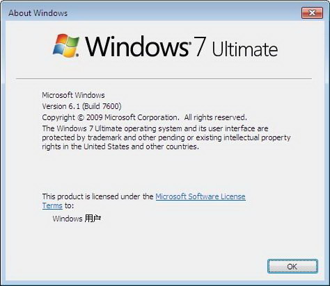 windows732λϵͳֶ֧ڴֽ鿴Windows 7ϵͳϸ汾