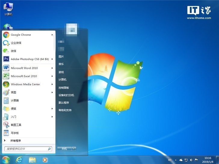 win10 ṵװwindows7Win7޽PCгWin10