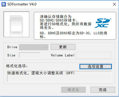 sd޸ߴʦ