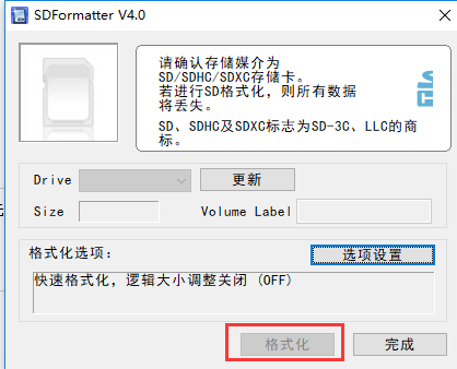 sd޸ߴʦ