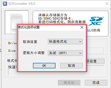 sd޸ߴʦ