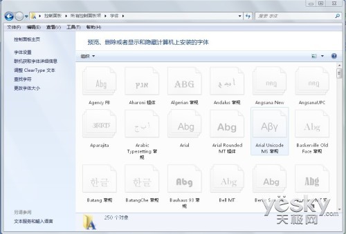 windows7fһԭWin7ӦСɣɾԸ