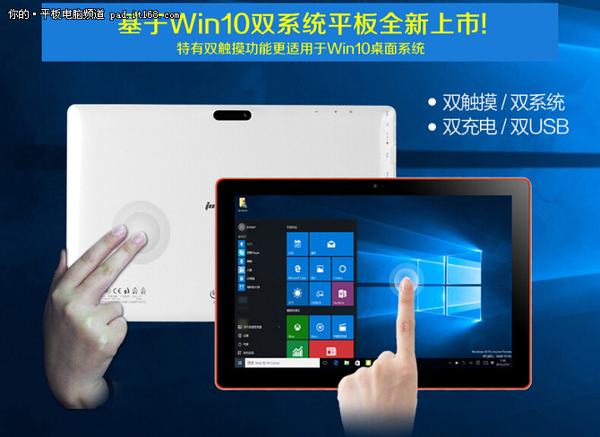 win10ϵͳ а3Sƽ1099Ԫ