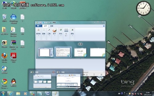 2012ᵽףWin7ڿлС