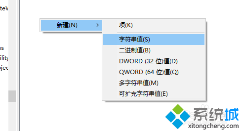 windows10޸ϵͳĲ3