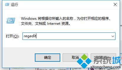 windows10޸ϵͳĲ4